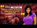 Operation Karaoke!: Cobra Post exposes Sunny Leone & her husband Daniel