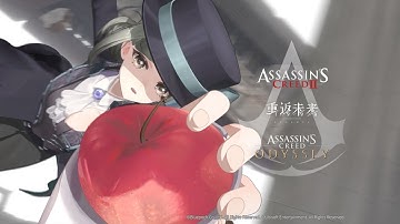 《Reverse: 1999 x Assassin