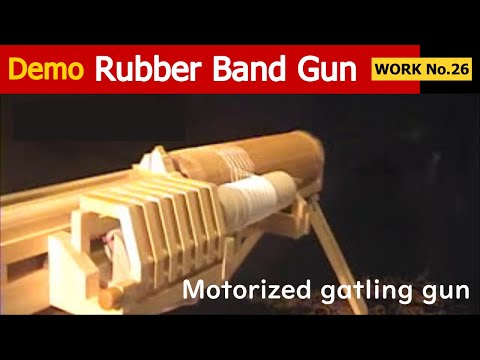 [No.26-1] 504 rounds! Motorized Rubber Band GATLING GUN /oggcraft.jp