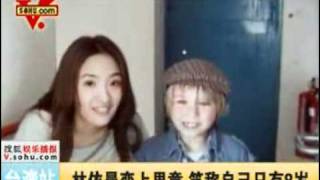 20100823 林依晨恋上男童