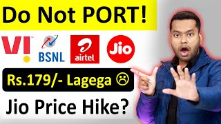 How to Port Number? How to Port Airtel to Jio | How to Port Vi to Jio | Airtel Port Recharge Plan