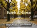 Amazing Recitation Of Surah Al Insan Yasser Al Dossary Translated Amazing Recitation Of Surah Al Insan Yasser Al Dossary Translated