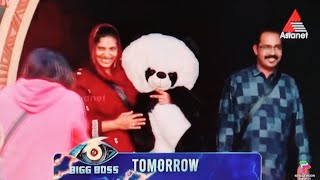 അഫ്സൽ പണ്ട് കൊടുത്ത ടെഡ്ഢിയുമായി ജാസ്മിന്റെ ഉമ്മ എത്തി!😯😯 Bigg Boss Malayalam season 6 promo Jasmine