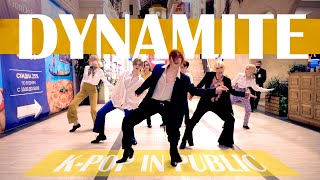 Kpop In Public Russia Bts 방탄소년단 - Dynamite Dance Cover By Purple U