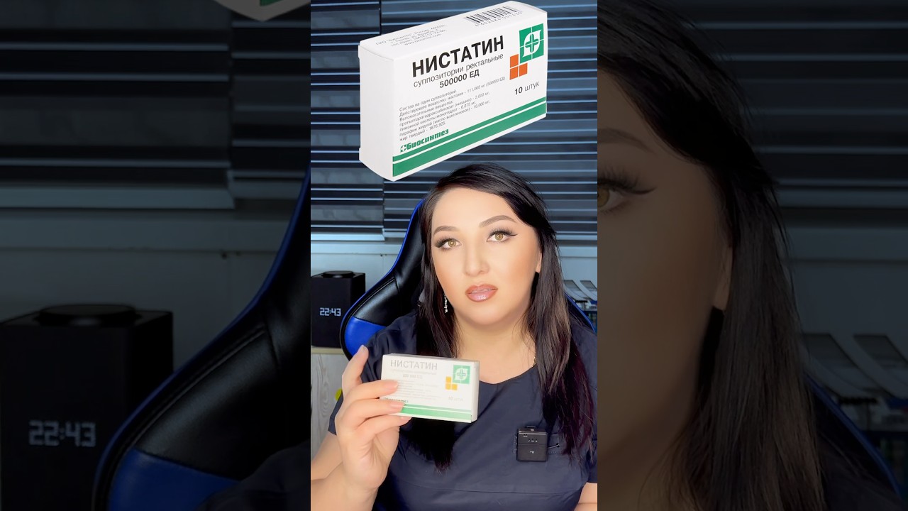 Qindan hidli ajralma kelishi. Qinda qichishish belgisi. Davolash. 