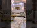 ديكور غرفة استقبال راقي جدا ديكور ديكورات Decoration Interiordesign ريسبشن 