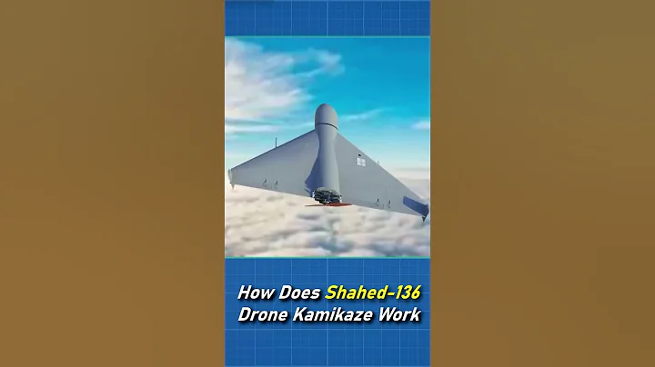 How Does Shahed-136 Drone Kamikaze Work #shorts - DayDayNews