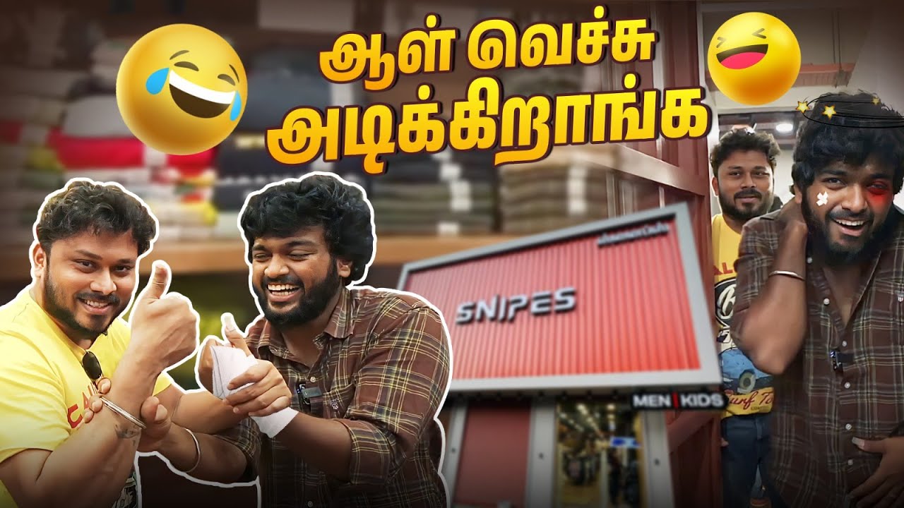    Harshath    Vj siddhu Vlogs