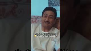 ناصر القصبي#ناصر القصبي#اكسبلور #ترند_السعودية