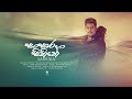 SANSARA SIHINE (සංසාර සිහිනේ) REMIX (SANUKA Wickramasinghe ft DJ Shadow SL) | Free FLP