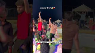 Best Dance video in Jaisalmer | Desert Stay Camping Jaisalmer #viral #jaisalmer #culture #videos
