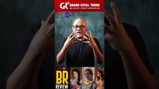 Maa Behen Review By Baradwaj Rangan  Madhuri Dixit Triptii Dimri Dharna Durga Ravi Kishan