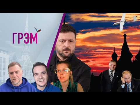 YouTube видео
