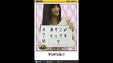 تحميل ボケ て セクシー
