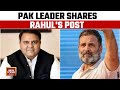 Former pakistan minister fawad hussain praises rahul gandhi bjp attacks congress
