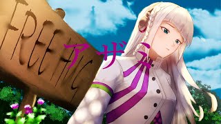 アザミ/羽累