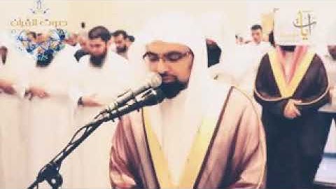 تلاوة للشيخ ناصر القطامي تهتز لها القلوب
