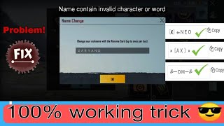 HOW TO CHANGE NAME IN BGMI | NAME CONTAIN INVALID CHARACTER OR WORD | #BGMI #pubgmobile #viral