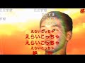 【コメ付き】先輩が一番欲しかったもの