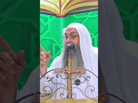 بنى بيته فرفع قدره