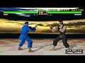 Virtua Fighter: 10th Anniversary PS2 Gameplay HD (PCSX2 v1.7.0)