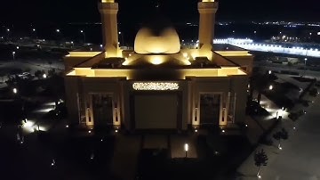 @ سورة الفاتحة - القارئ عبدالله الموسى - المصحف المرتل منتراويح وتهجد رمضان 1446هـ