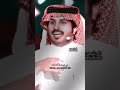 شيلات تصميمي قصايد شعر والله ماذل النفس واوطي الراس لاتنسى الاشتراك في القناة ولايك