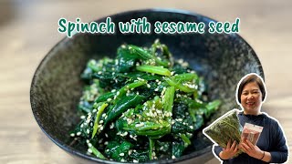 A delicious Japanese side dish using 2 ingredients #spinachrecipe #ほうれん草ごまあえ