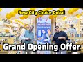 Grand Opening City Choice | Branded Perfumes In Dubai | Opening Offer 2026 | New City Choice Dubai