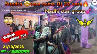 Sisodra Vara Aame Gj 22 Vara Nidhi Star Group 