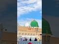 jindagi gumbaje khajra ki hai manjil🕋🕌🕋🕋 #shortvideo #shortviral #subscribe @JAAN_IS_LIVE