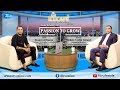 Passion to grow  ep10      kamrul hasan  mohsin ahmed  career related talk show