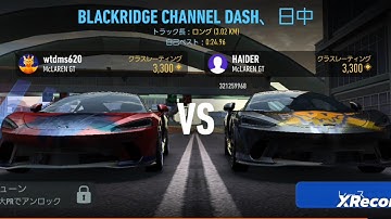 Need For Speed No Limits | Pvp | GRID LOCK