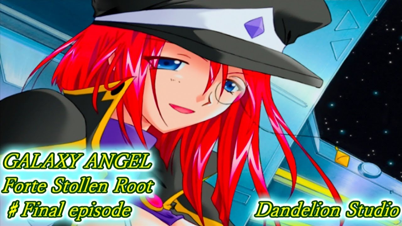watagefuwa13　奇跡のギャラクシーエンジェルラダーインアメジスト YouTube