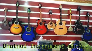 Dhutnoi Re.anganiko Blog Video