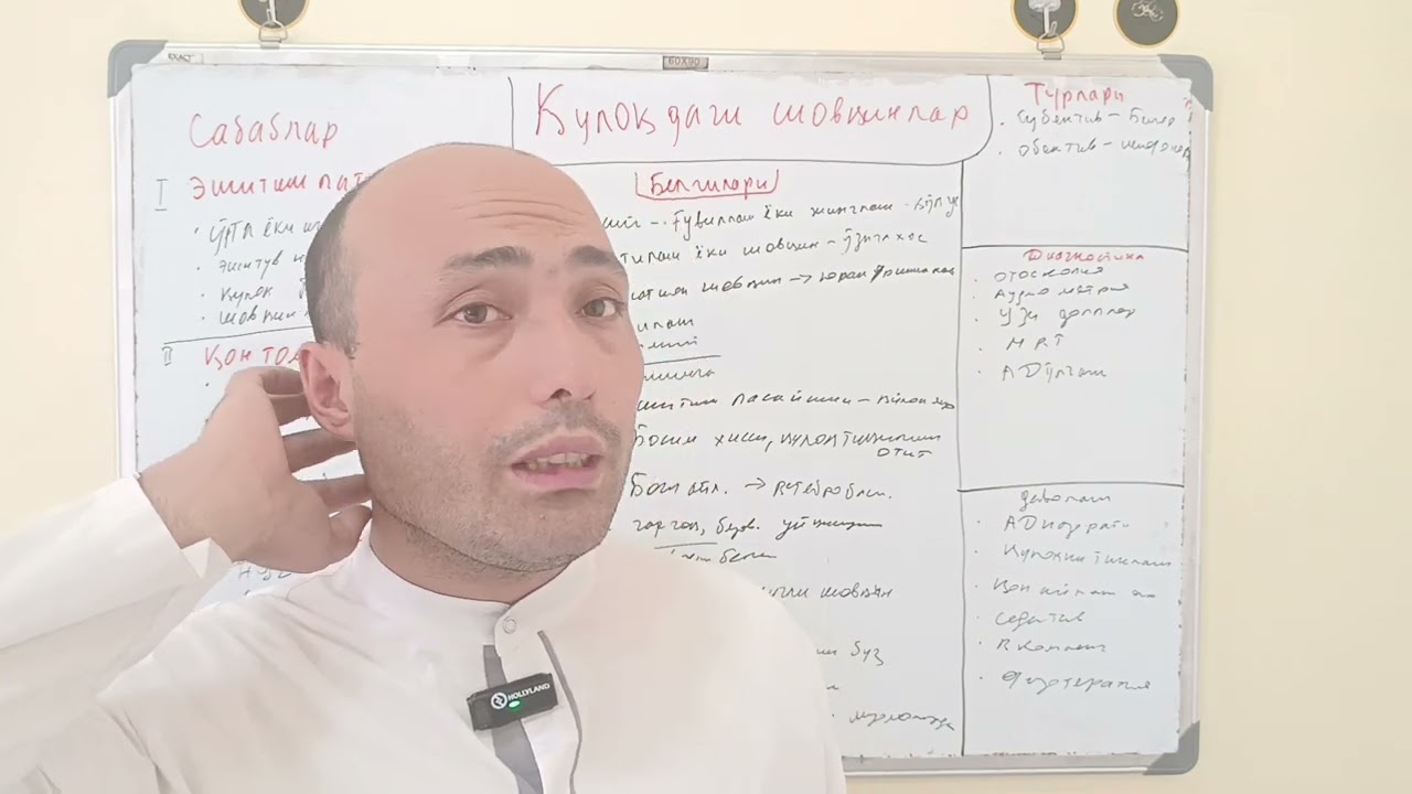 Quloqda shovqin – bu xavfli signalmi?