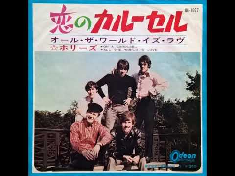 【7inch】ビョルン&ベニー - 恋のカルーセル / 恋物語　ECPA-16 Björn & Benny ABBA En Carousel b/w Lycka JAPAN 7