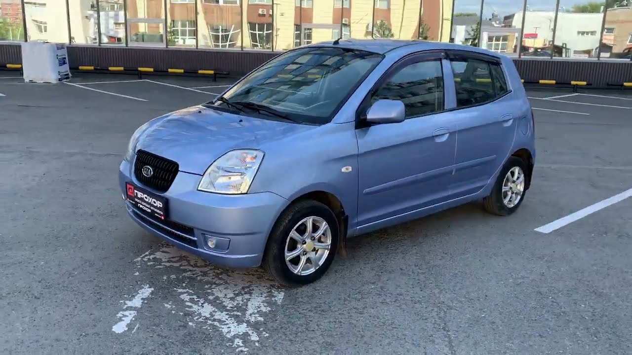 Обзор Kia Picanto I, 2006 г. ПРОХОР | Просто Хорошие Автомобили