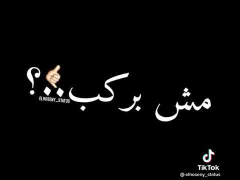 فولانه لايك يور فوتو
