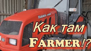 Трактор FARMER. Один год. полный обзор 1ч.