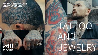 【タトゥー＆ジュエリー紹介】頭に彫ったドクロ、両手に入れた獅子と達磨。オリジナルの名前ロゴを象ったD.O.Dのリング
