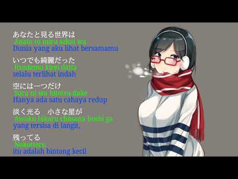 Lagu Jepang pas buat Santai | プロローグby Uru | Lyric