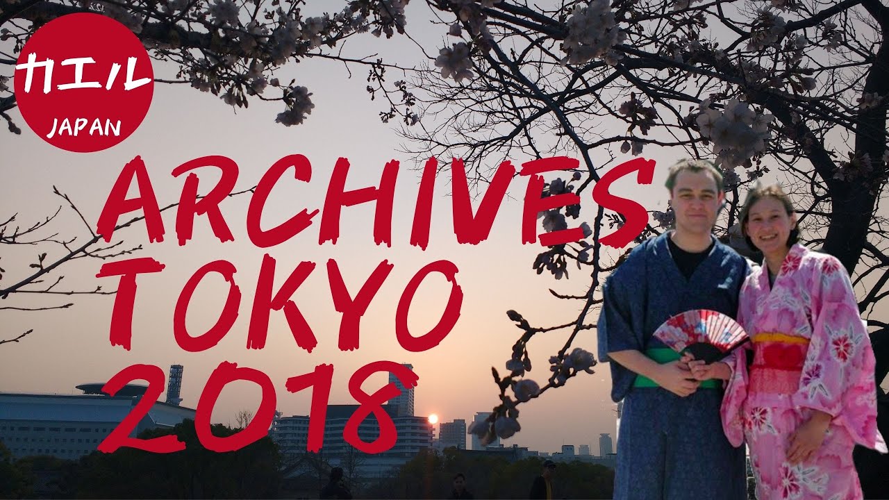 Archives - Tokyo 2018