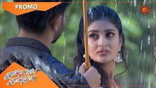 Kannana Kanne   Promo | 02 Nov 2020 | Sun TV Serial | Tamil Serial