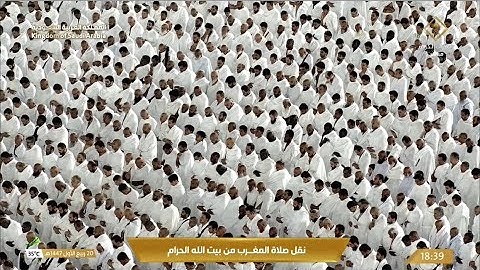 صلاة المغرب الجمعة 20-3-1447هـ  الشيخ ماهر المعيقلي  -  سورة القيامة 