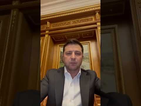 Вторгнення Росії. Зеленський оголосив воєнний стан та записав звернення