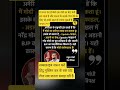 #news #breakingnews #soundtrack #automobile #rahulgandhi #modi #livestream