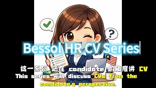 CV - CV