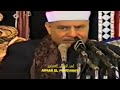 الرحمن نجع حمادي الشعانيه الشيخ محمود صديق المنشاوي المنشاوي ايمن الباسكي الرحمن نجع حمادي الشعانيه الشيخ محمود صديق المنشاوي المنشاوي ايمن الباسكي