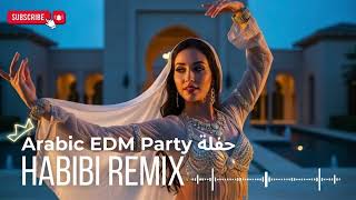 ✨ Habibi Remix EDM 2025 – Palace Vibes Al-Layl 🌙 Chill Arabic Night